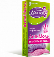 Крючок от моли Домой прошка Лаванда, Дезпром