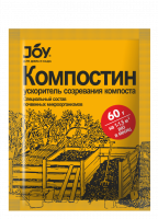 Ускоритель созревания компоста Компостин, 60гр., Джой
