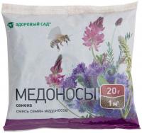 Сидерат Медоносы 500г Здоровый сад