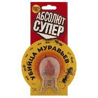 Приманка Абсолют супер, рыбка, убийца муравьев, 2г., Гарант