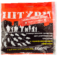 Приманка Штурм парафиновые брикеты, с мумифицирующим эффектом, 100г., Гарант