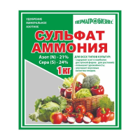Минеральное удобрение, сульфат Аммония, 1кг., Пермагр бизнес