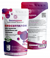 Стимулятор роста, Биопрепарат Биосептелон, 90г., Биомедхим