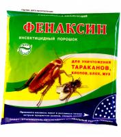 Защита от вредителй Фенаксин, для уничтожения муравьев тараканов блох мух, 125г., Гигиена Био