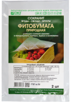 Фитобумага природная,ОЖЗ