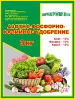 Минеральное удобрение, Азотно-фосфорно-калийное, 3кг.