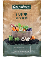 Торф верховой 9л Огородник Фаско
