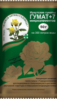 Гумат +7, 50гр, ЗА