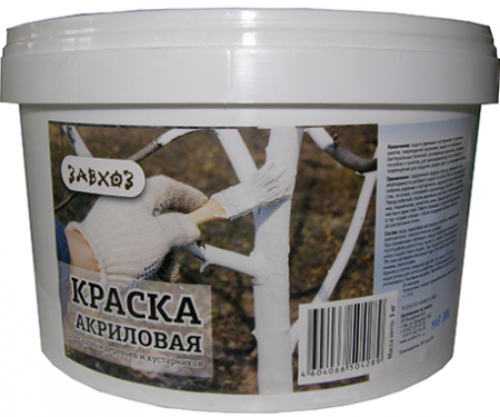 Краска для садовых деревьев и кустарников акриловая, 3кг. ,Завхоз