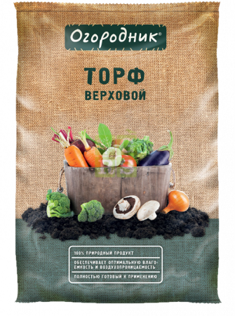 Торф верховой 9л Огородник Фаско